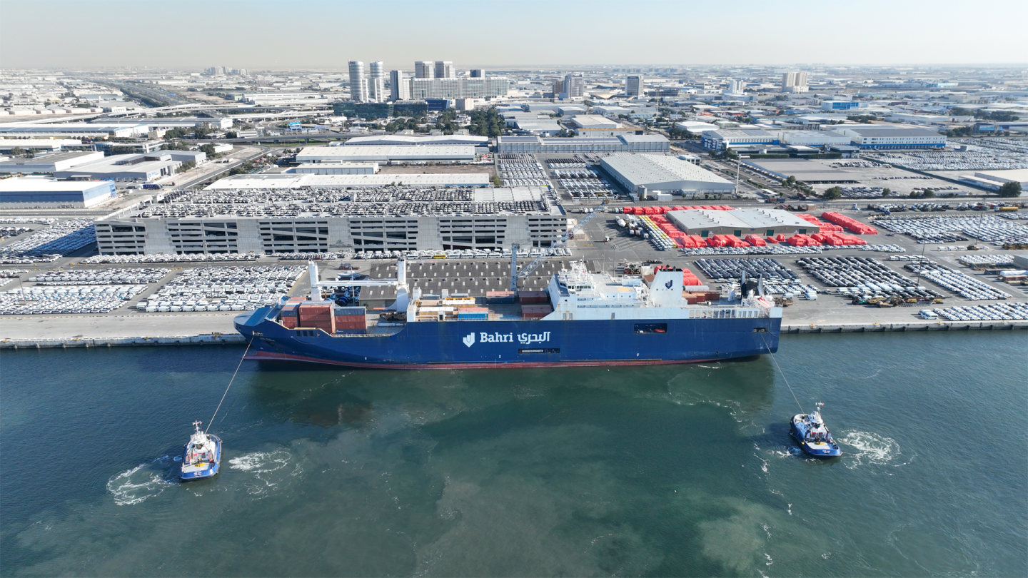 Bahri Shipyard